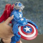 The Avengers, Kapitan Ameryka, figurka Titan, 30 cm