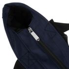 Torebka shopper, granatowa, Peterson