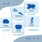 Trefl, Rodzina Treflików, Mały Odkrywca, Angielski, gra edukacyjna