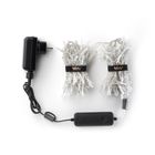 Twinkly, inteligentna kurtyna LED, 210 Rgb, 2,1m
