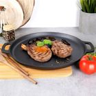 Vilde, Cast Line, patelnia żeliwna, 35-41,5 cm