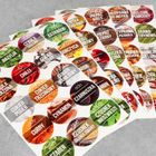 Vilde, pojemnik na przyprawy, szklany, 100 ml, 24 szt. + 90 naklejek