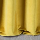 Villa, zasłona zaciemniająca welwetowa, z taśmą tunelową, 140-270 cm