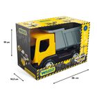 Wader, Tech Truck, Wywrotka, 23 cm