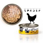 3coty, kurczak z sercami, karma mokra dla dorosłych kotów, 80g