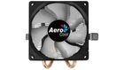 Aerocool, PGS Air Frost 2, chłodzenie komputera, FRGB 3p