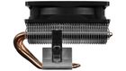 Aerocool, PGS Air Frost 4, chłodzenie komputera, FRGB 3p