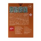 Apli Kids, Smoki, Turkusowy, puzzle 3D