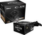 ASRock, zasilacz, CL-650B, 650W, 80PLUS BRONZE