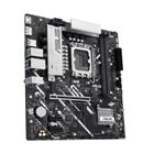 Asus, płyta główna, PRIME B860M-K s1851 XDDR5 USBC mATX