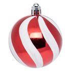 Atmosphera, bombki choinkowe nietłukące, 60 szt.