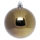 Atmosphera, komplet ozdób świątecznych, 20 szt.