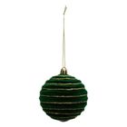 Atmosphera, zestaw ozdób choinkowych, średnica 8 cm