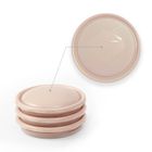 BabyOno, pojemniki do przechowywania i mrożenia pokarmu z ustnikiem, beżowy, 4 szt.