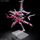 Bandai, HG Cosmic Era, Infinite Justice Gundam Type Ii, model kolekcjonerski do składania, 1:144