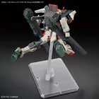 Bandai, HG Cosmic Era, Lightning Buster Gundam, model kolekcjonerski do składania, 1:144