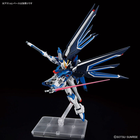 Bandai, HG Cosmic Era, Rising Freedom Gundam, model kolekcjonerski do składania, 1:144