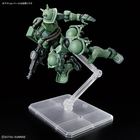 Bandai, HG GQuuuuuuX, Ms-06 Zaku GQ, model kolekcjonerski do składania, 1:144