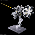 Bandai, HG GQuuuuuuX, Xavier's Gyan Hakuji-Packs, model kolekcjonerski do składania, 1:144