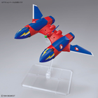Bandai, HG, Macross Vf-19 Custom Fire Valkyrie With Sound Booster, model kolekcjonerski do składania, 1:100