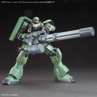 Bandai, HG, Option Parts Set Gunpla 09, Giant Gatling, dodatkowe elementy do modelu kolekcjonerskiego, 1:144
