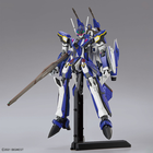 Bandai, HG, Yf-29 Durandal Valkyrie, Maximilan Jenius Use, Full Set Pack, model kolekcjonerski do składania, 1:100