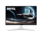 Benq, monitor, 24", EX251 1ms IPS, 220Hz, FullHD, Gaming