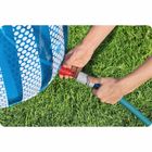 Bestway, spryskiwacz dmuchany, UFO