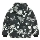 Cool Club, Kurtka chłopięca z kapturem, ocieplana, czarno-biała