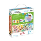 CzuCzu, Co robimy w przedszkolu, puzzle, 40 elemnetów