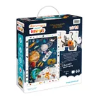 CzuCzu, Kosmos, puzzle obserwacyjne, 60 elementów + plakat