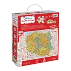 CzuCzu, puzzle odkrywcy, Mapa Polski, 300 elementów