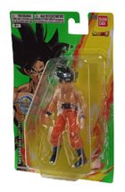 Dragon Ball, Evolve, Son Goku Ultra Instinct, figurka