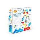 Dumel Discovery, Mega Hydraulik, Wodna Zabawa, zabawka do kąpieli