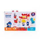 Dumel Discovery, Zamek Rycerzy, zestaw z figurkami, 5 elementów