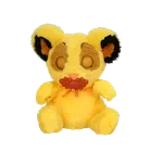 Epee, Psytulaski, Król Lew, Simba, maskotka interaktywna