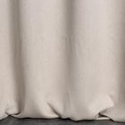 Eurofirany, zasłona gotowa zaciemniająca, Amaro, 140-250 cm, beżowy