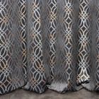 Eurofirany, zasłona zaciemniająca gotowa, Areta, 140-250 cm, stalowy