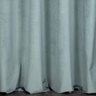 Eurofirany, zasłona zaciemniająca gotowa, d91 Rosa, 140-250 cm, szałwiowy