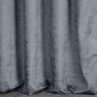 Eurofirany, zasłona zaciemniająca gotowa, na taśmie, Daria, 140-270 cm, stalowy