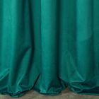 Eurofirany, zasłona zaciemniająca gotowa, Rosa, 140-250 cm, turkusowy