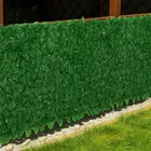 Gardlov, żywopłot sztuczny na balkon, 3-1 m