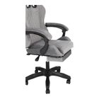 HaloFuture, fotel gamingowy, z podnóżkiem, szary