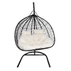 HaloFuture, fotel wiszący, dwuosobowy, kokon, czarny, beżowa poduszka