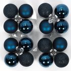 Home Styling Collection, szklane bombki świąteczne, niebieskie, 8 cm, 16 szt.