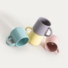 Homla, Alagi, kubek, fioletowy z kaczuszką, 0,25l