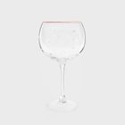 Homla, Amanti, kieliszek w serduszka, pękaty, 0,55l, 731747