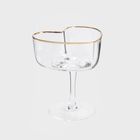 Homla, Amar, kieliszek gładki, na margaritę, w kształcie serca, 180 ml