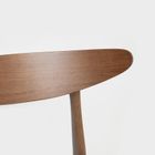 Homla, Eroso, krzesło, brązowe, 48-55,5-74,8 cm