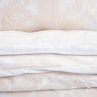 Homla, Jakad, pościel, bawełniana żakardowa beżowa, 200-220 cm